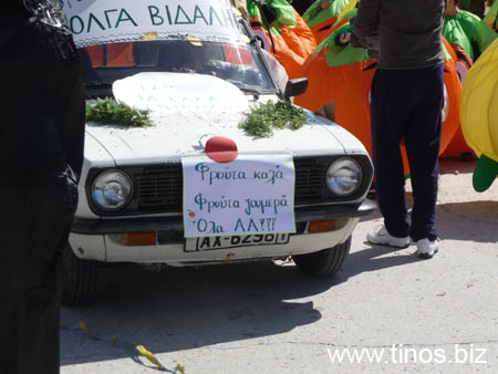 carnavali_2009 092